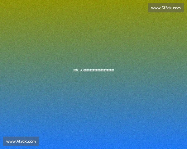 新月 CEO 力挺内马尔:重伤不后悔,品牌价值超预期 新月 CEO 力挺内马尔:重伤不后悔,品牌价值超预期