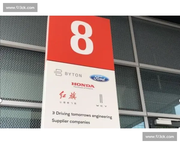 法兰克福 1500 万欧再报价哥本哈根新星,2000 万欧标价引发转会争夺战 法兰克福 1500 万欧再报价哥本哈根新星,2000 万欧标价引发转会争夺战