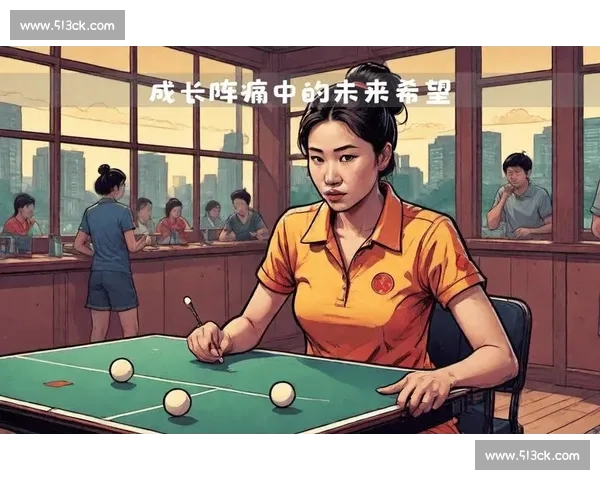 女排世锦赛折戟八强：青春阵痛与排名滑落背后的深层困局