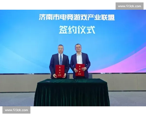 游戏之外的精彩!电竞国际合作协议,预示着产业升级! 游戏之外的精彩!电竞国际合作协议,预示着产业升级!